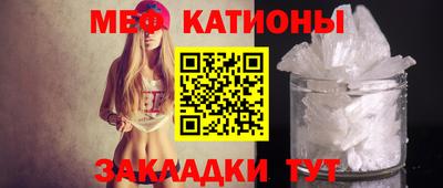 шишки Будённовск