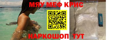 COCAINE Бугуруслан