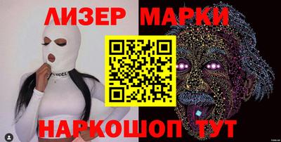COCAINE Бугуруслан