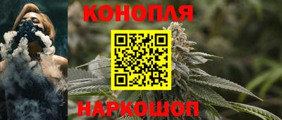 COCAINE Бугуруслан