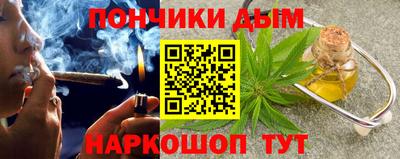 COCAINE Бугуруслан