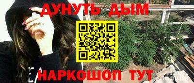 COCAINE Бугуруслан