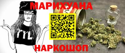 COCAINE Бугуруслан