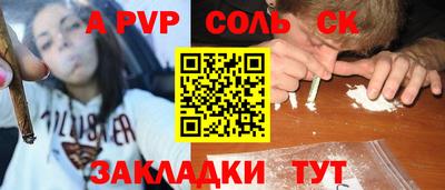 COCAINE Бугуруслан