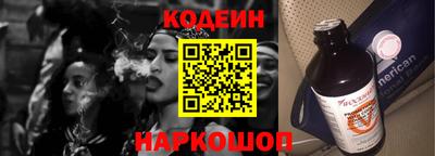 COCAINE Бугуруслан