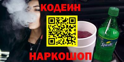 каннабис Бузулук