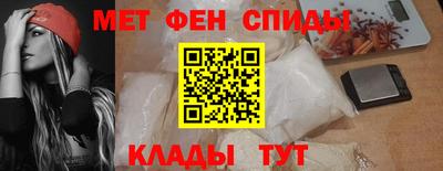 шишки Будённовск