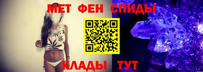 каннабис Бузулук