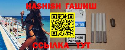 COCAINE Бугуруслан