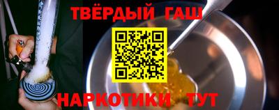 каннабис Бузулук
