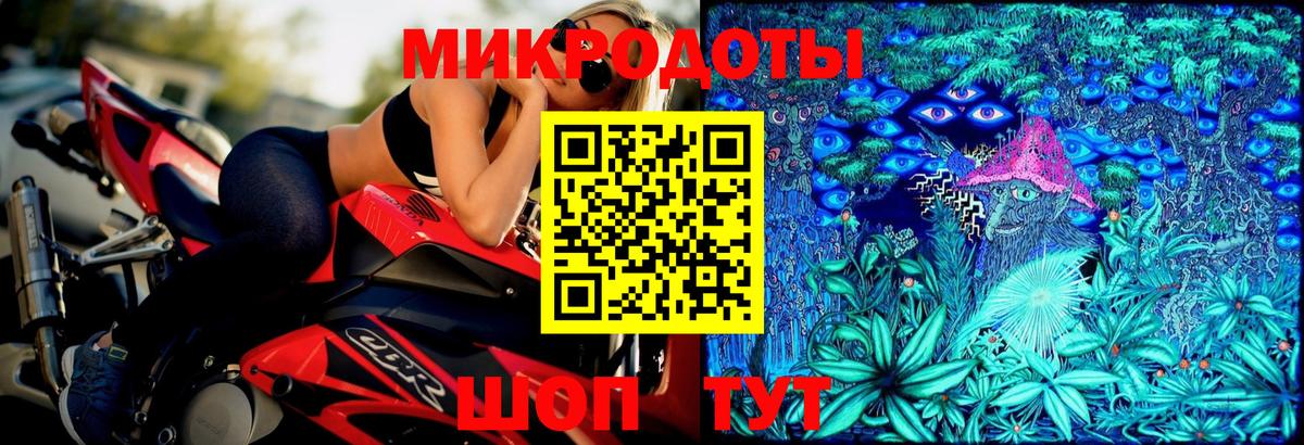 где продают   Псилоцибиновые грибы Psilocybe  Вход с VPN  Галлюциногенные грибы Magic Shrooms  Рыбинск 
